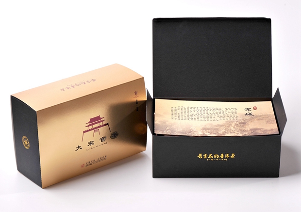 中国品牌推介网:开封大宋官茶业有限公司