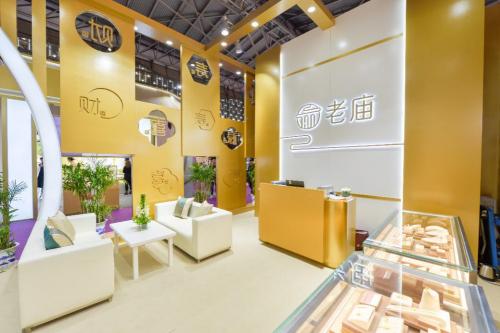 最新老庙珠宝展柜,老庙珠宝2024新款