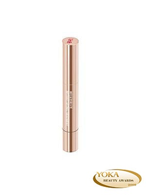 目前公认最好的去黑眼圈眼膜眼霜,去黑眼圈眼膜推荐十元测评