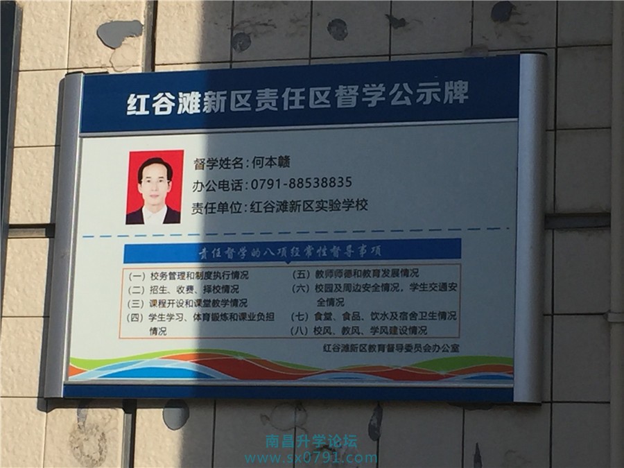 走进校园小学生们的笑容天真烂漫,走进南昌红谷滩新区实验学校