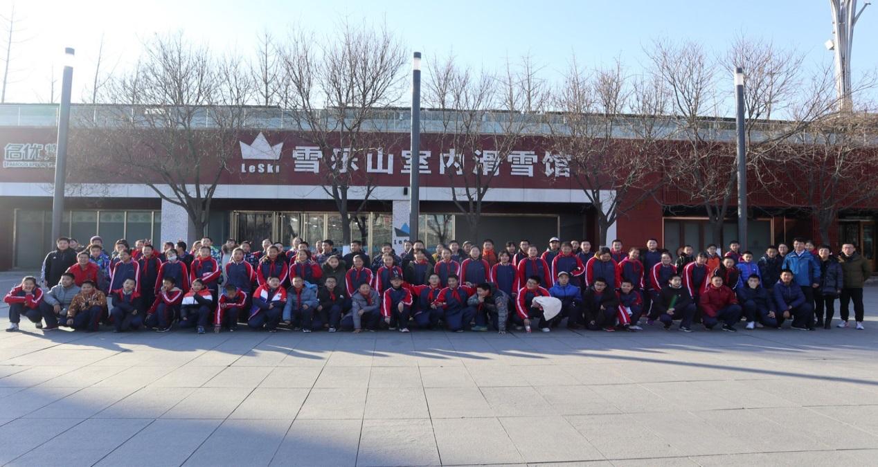 雪乐山室内滑雪北京体验,冰雪进校园活动图片