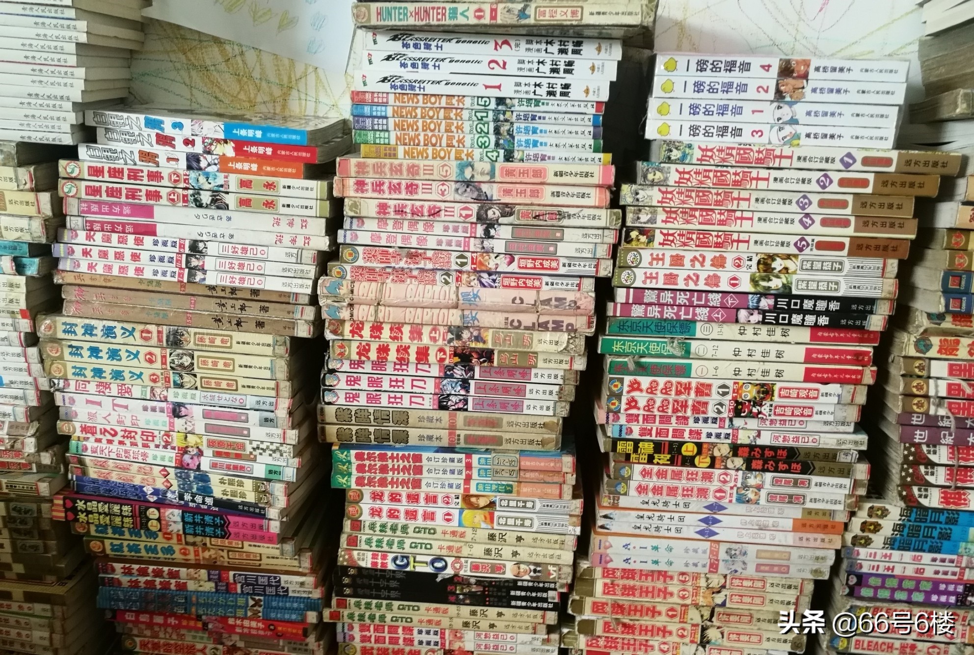 80后的六一儿童节漫画,六一漫画作品