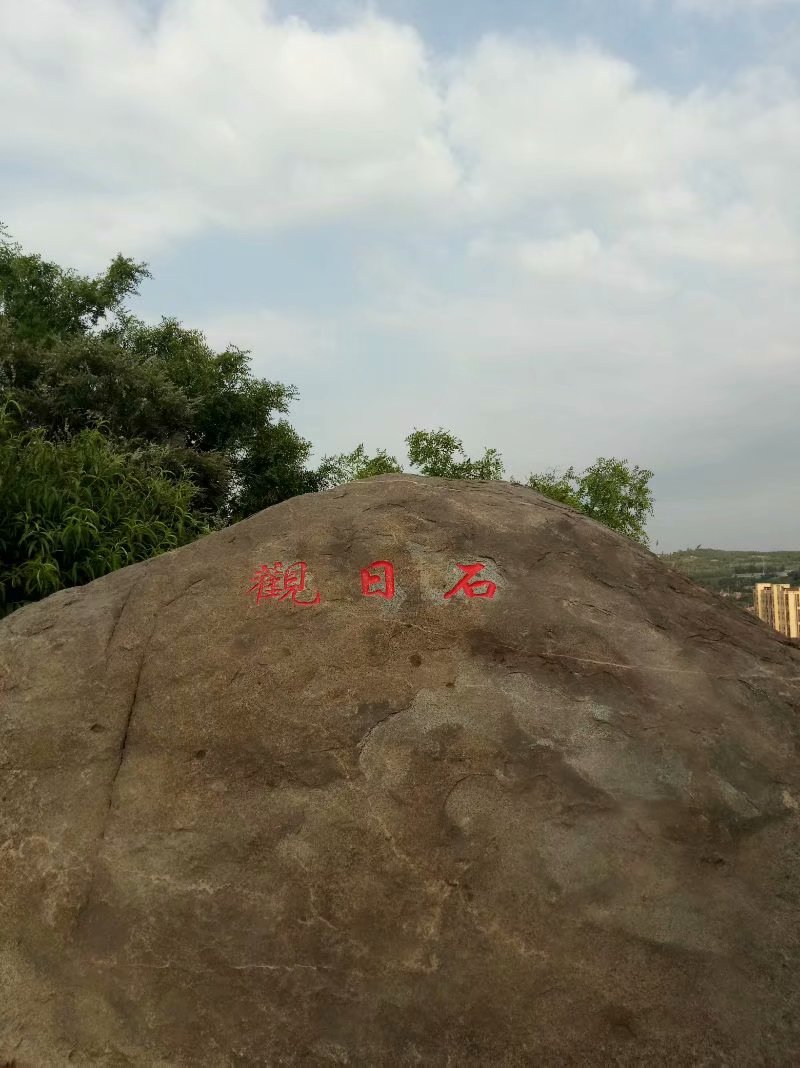 秋天的杨府山公园,秋天的泉山森林公园