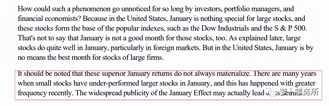 我看不懂,但我大受震撼!国盛证券出报告,教你天干地支玄学炒股