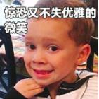 辟谣不可信的谣言,美白针真的靠谱吗