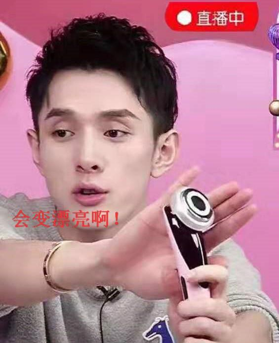 那些美容的人后来怎么样了,那些学美容的女孩最后怎么样了