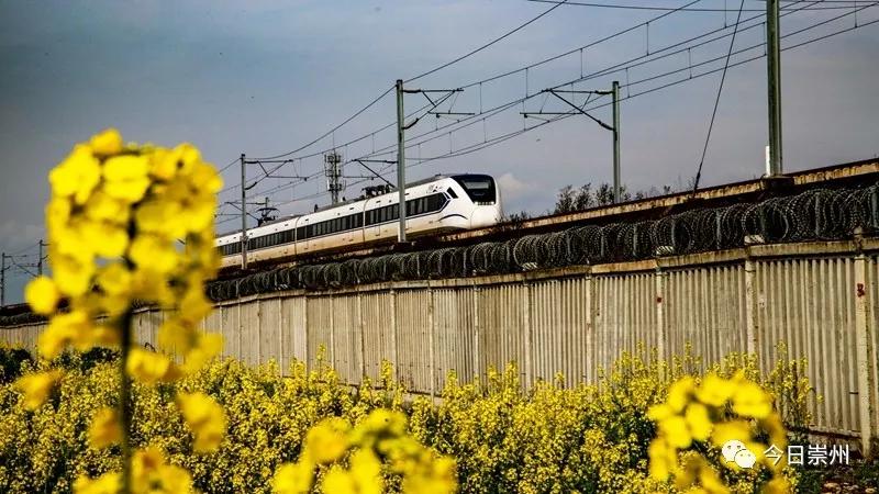 崇州高铁最晚是几点,崇州高铁公交化运营最新消息