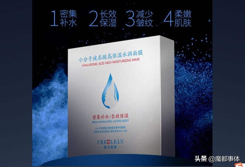 紧急提醒收费吗,美团买车3980元被坑报警