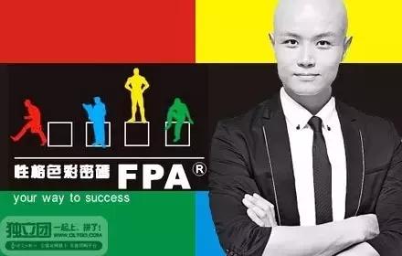 我踮起脚尖，提起裙摆，从“性格色彩学”河边清清浅浅地走过……