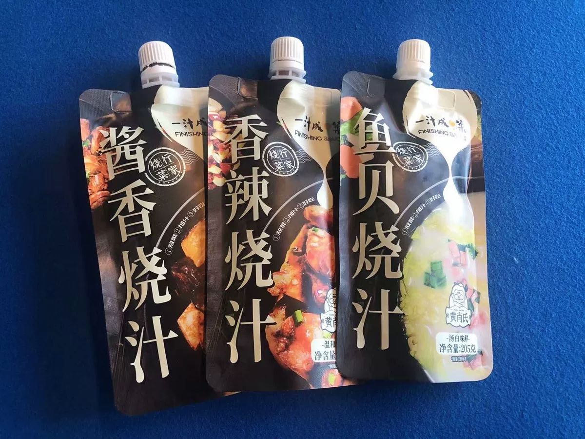 婆婆煮的饭特别难吃怎么办,婆婆嫌我做的饭不好吃完整版