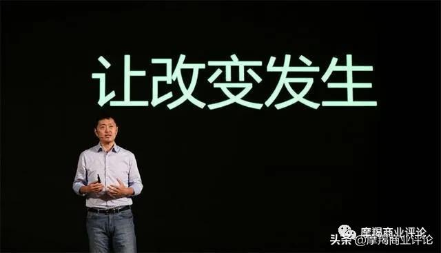 链家贝壳深度分析,链家和贝壳的案例