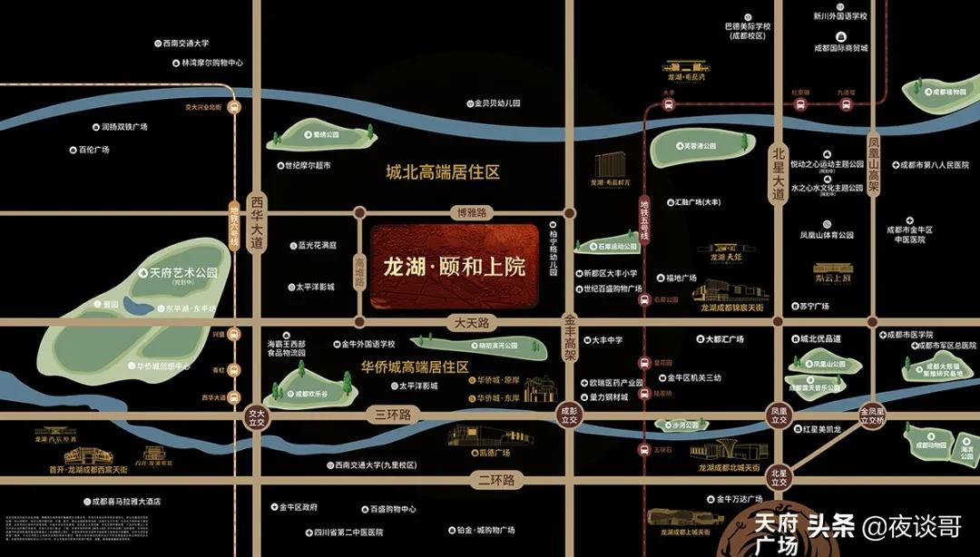 大丰发展潜力最大的片区,大丰区以后发展城东还是城西