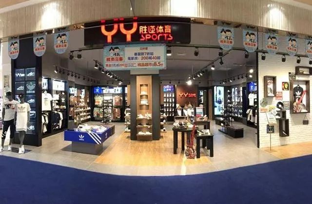 卖运动鞋利润有多大,卖运动鞋生意失败经验