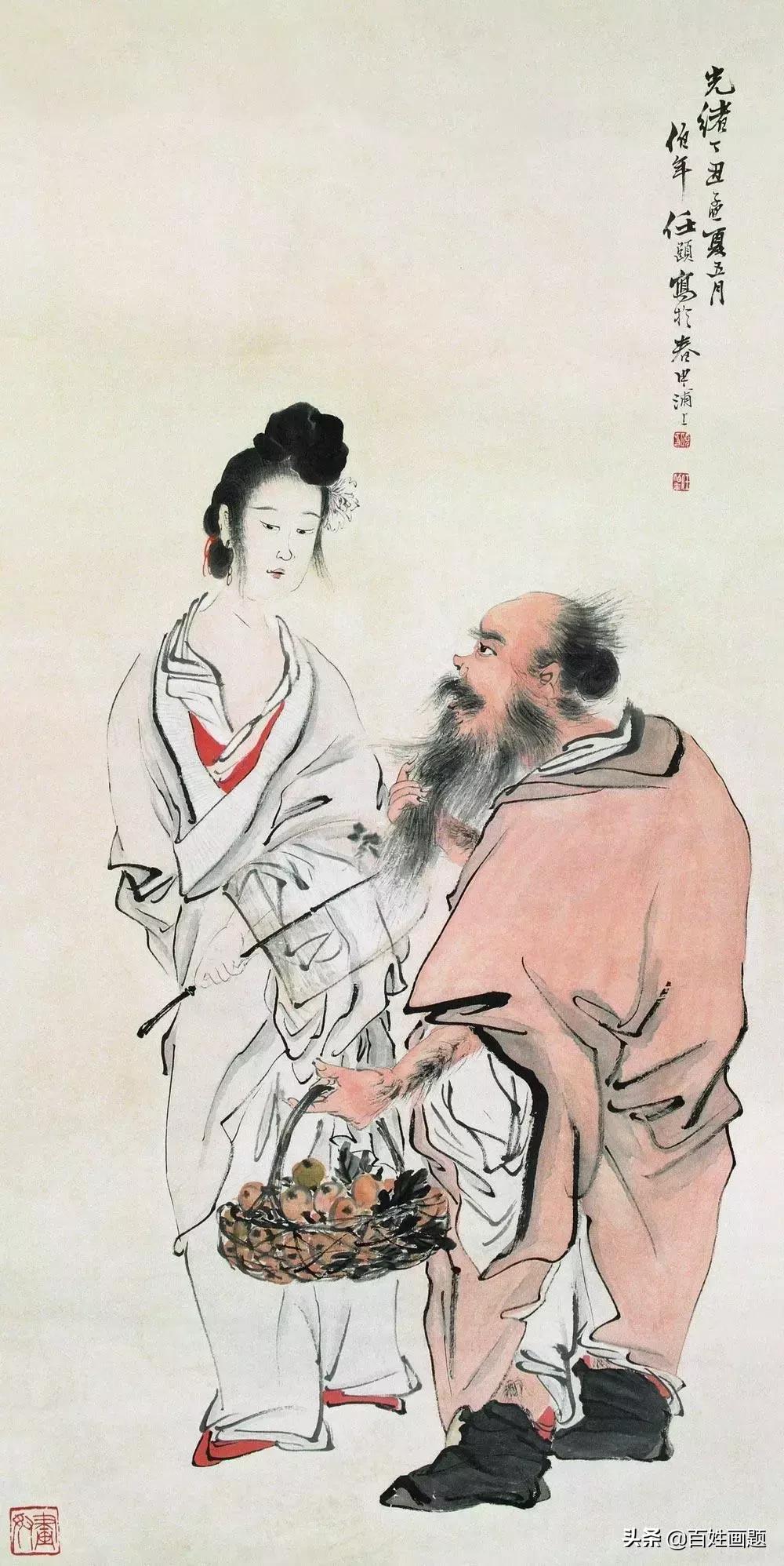 任伯年人物画教学 (任伯年人物画)