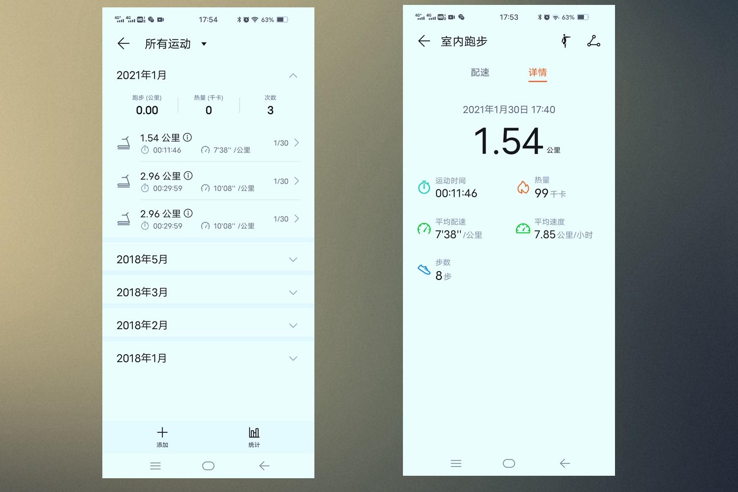 在家也能好好健身,宅在家也能健身