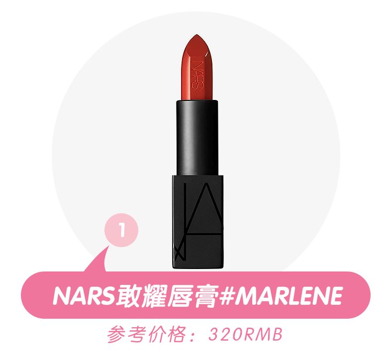 没想到涂口红也可以这么爽,古力娜扎用的是哪一款口红