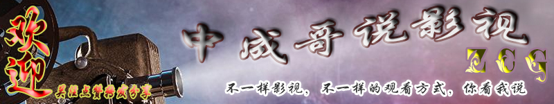 关于唐顿庄园电影,唐顿庄园第3部大电影