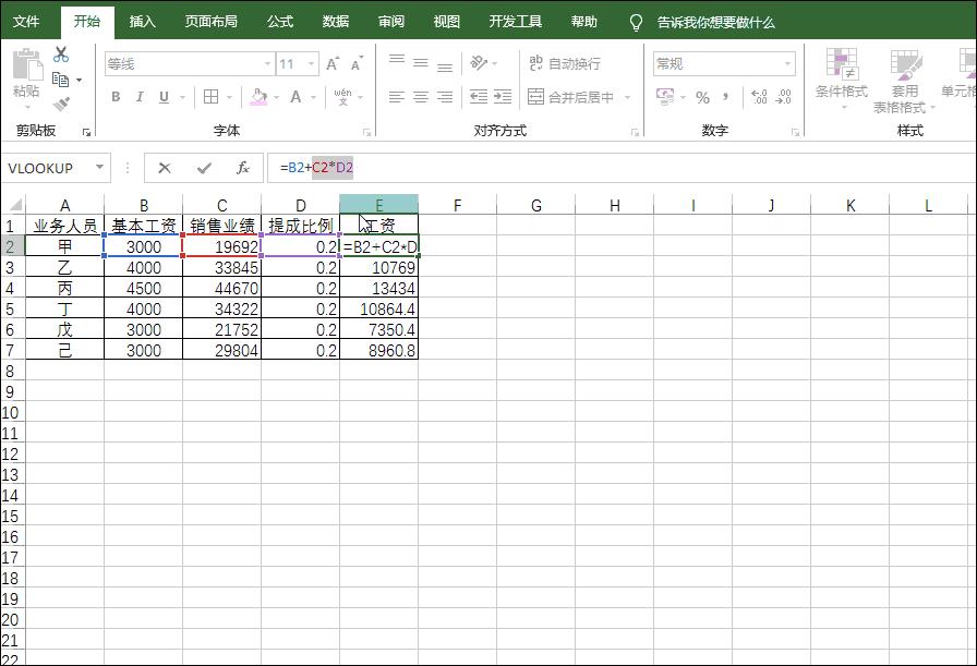 excel中f1到f12功能键什么作用,f1-f12功能键在excel作用