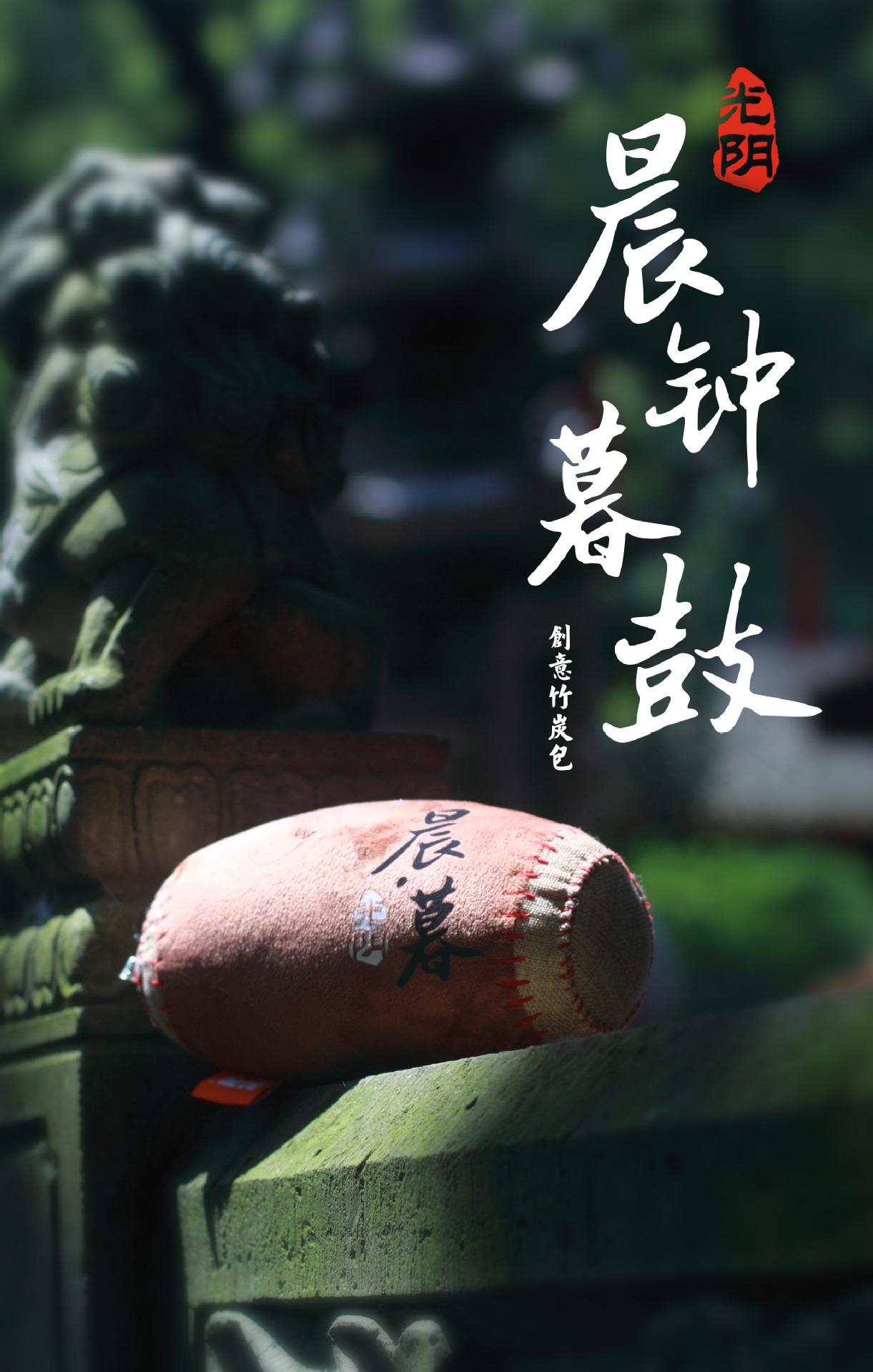 这些绝美的成语，都有一个唯美的出处！（建议收藏）