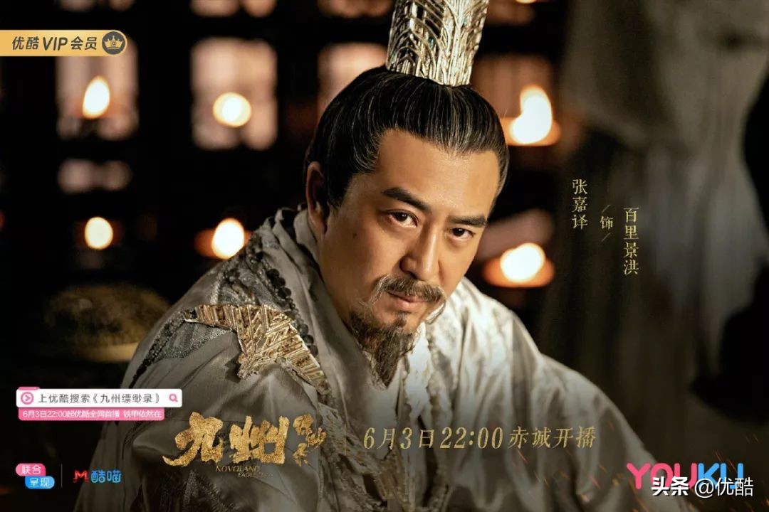 宋祖儿刘昊然陈若轩采访,刘昊然陈若轩电视剧