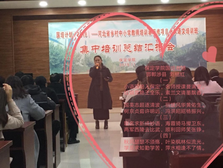 笋因落箨方成竹下一句是什么,笋因落箨方成竹打一生肖