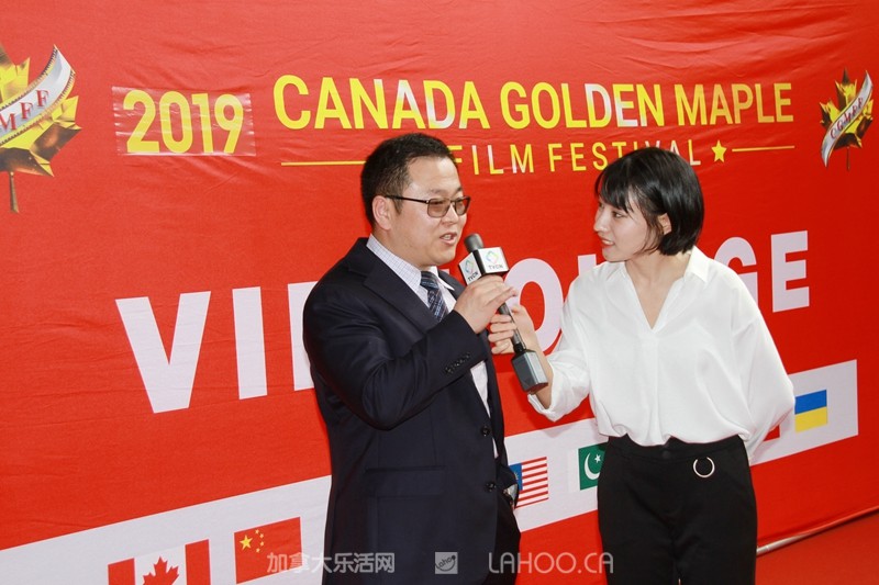 2019国际金枫叶电影节闭幕式,加拿大金枫叶国际电影节如何参与