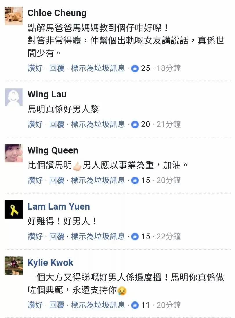 香港视帝是什么奖,香港视帝视后名单