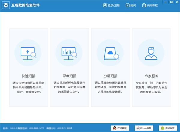 电脑死机了ppt还没保存,做的ppt忘保存就关机了