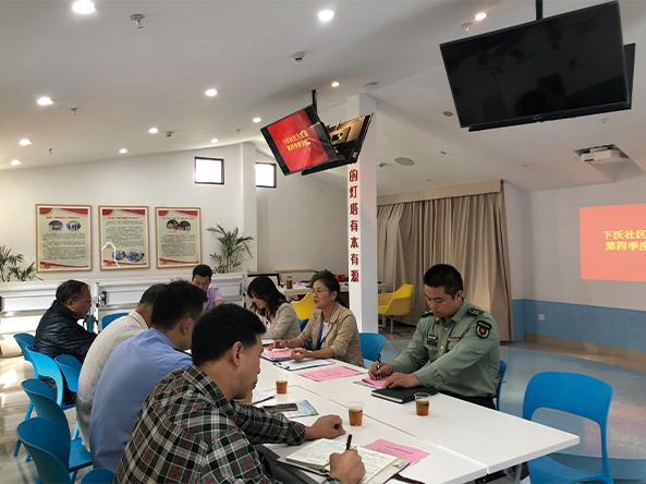 厦门：邻里都挺好，“五好”筑磐石（一）