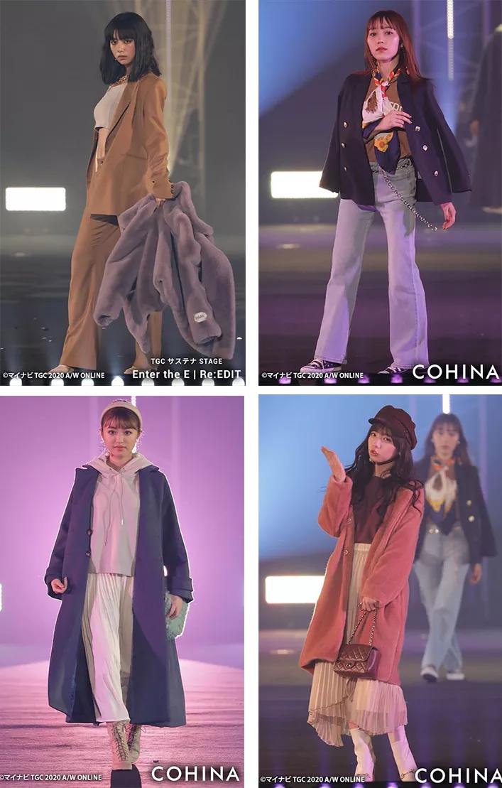 180长腿t台模特,日本t台秀女模特