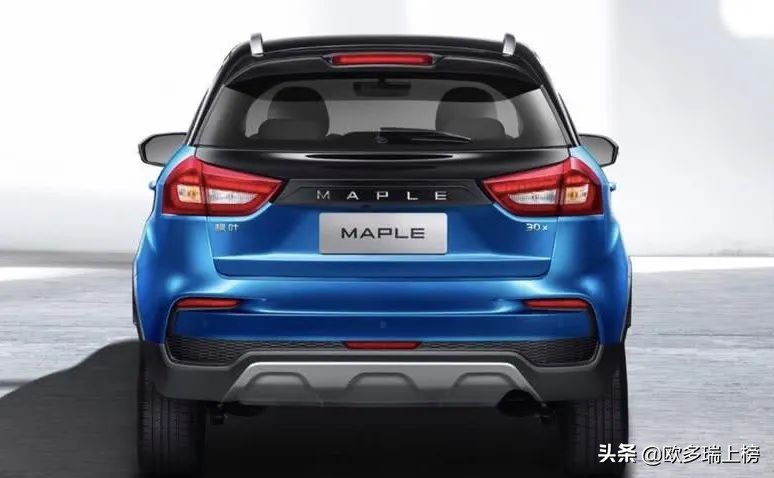 化身“枫叶红”华普汽车重获新生