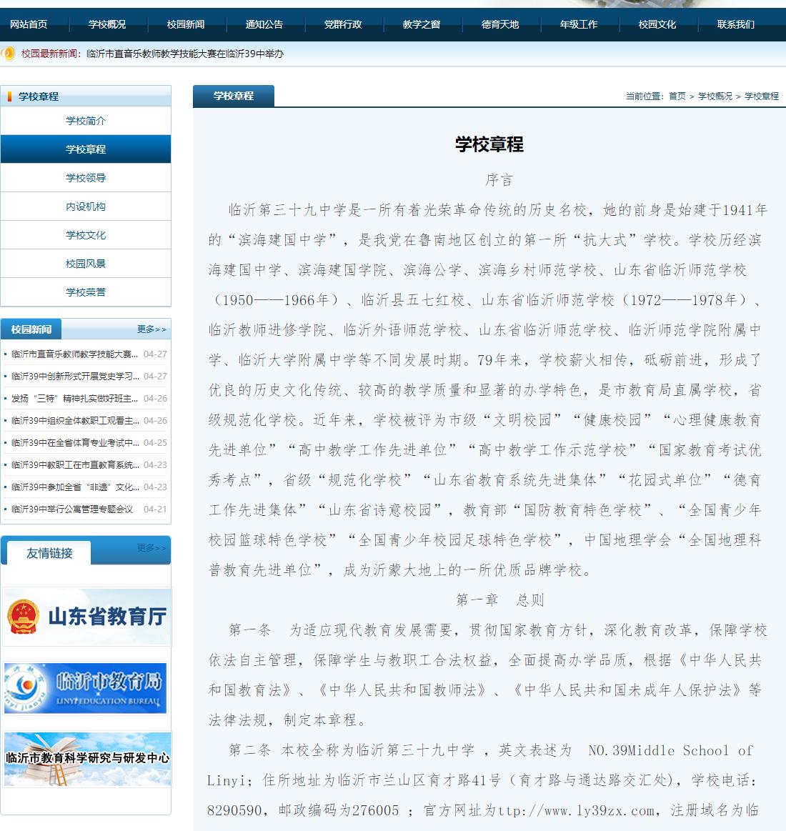 7080后眼中的90后,70后眼中的00后