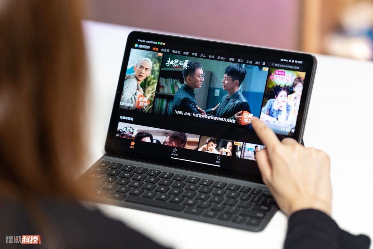 小米平板5Pro评测：苦等了三年，到底值得买吗？