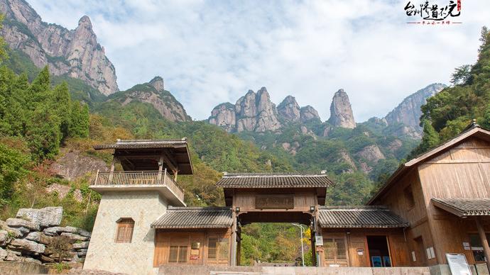浙江台州市哪个区最好,浙江台州市有哪些地区