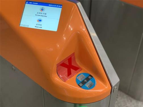 高铁网上24小时购票,陕西客运网上订票官网