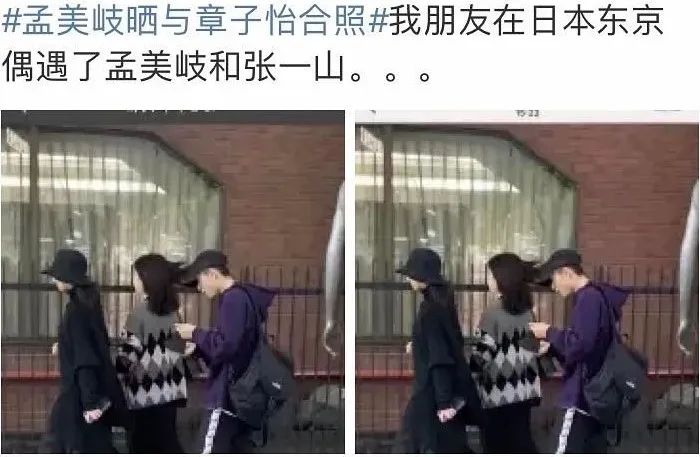 宋妍霏的潮流穿搭,宋妍霏一个被演技耽误的时尚博主