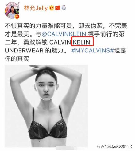 张艺兴和ck解约了吗,张艺兴与三星解约韩国粉丝