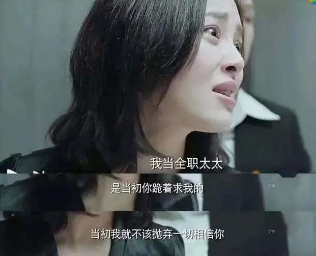 离婚后起诉获117万家务补偿费,离婚家务补偿的意义
