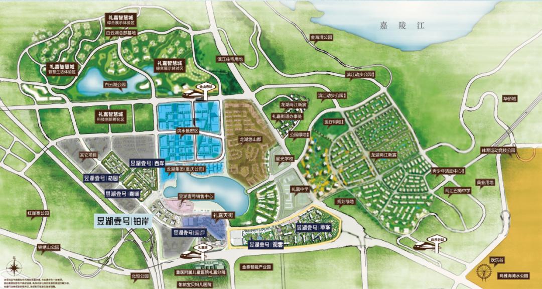 榫欐箹浜屾湡瀹岀編鏀跺畼,榫欐箹骞寸粓鏀跺畼