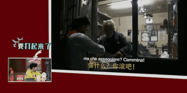 这部国产综艺还有哪些看点,国产综艺节目解析