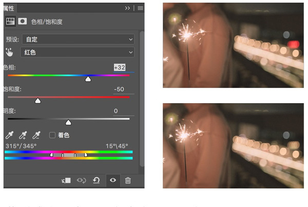 夜景人像图怎么调色比较高级,青蓝色调色夜景人像