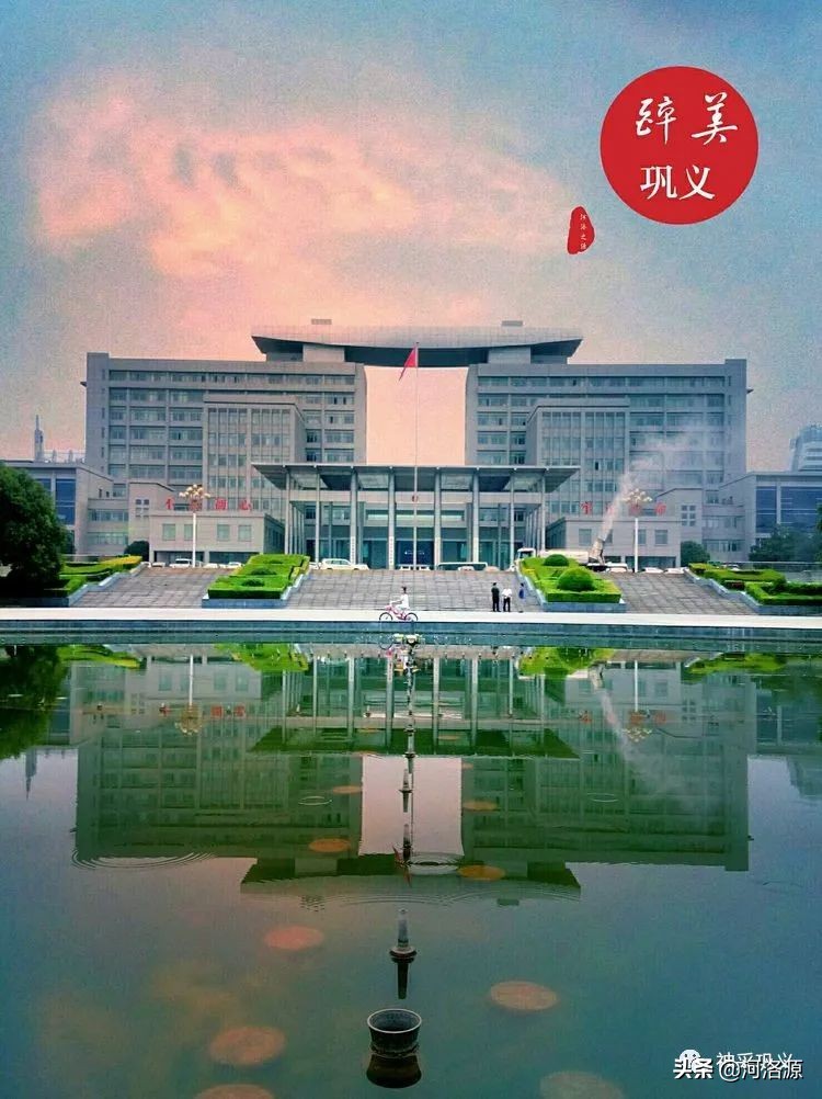 宸╀箟瑕佹挙鍘垮缓甯傚悧,宸╀箟鎾ゅ幙寤哄競