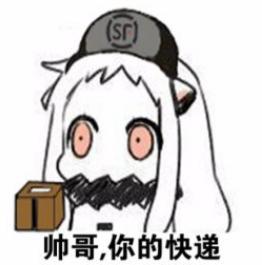 双十一剁手党抢购现状,双十一来了小心网购消费陷阱