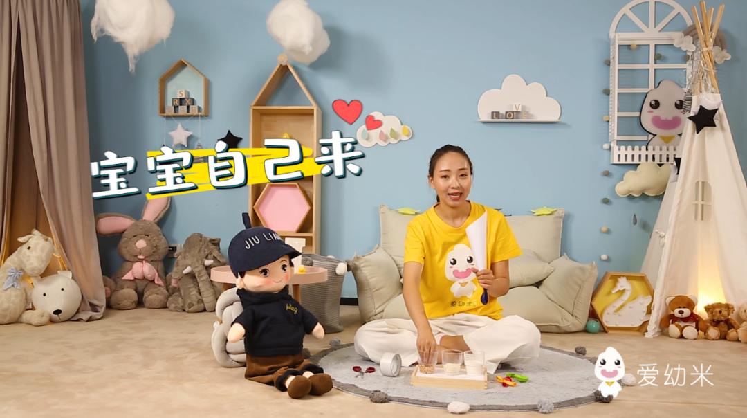 儿童早教捏球,怎么用橡皮泥做解压球