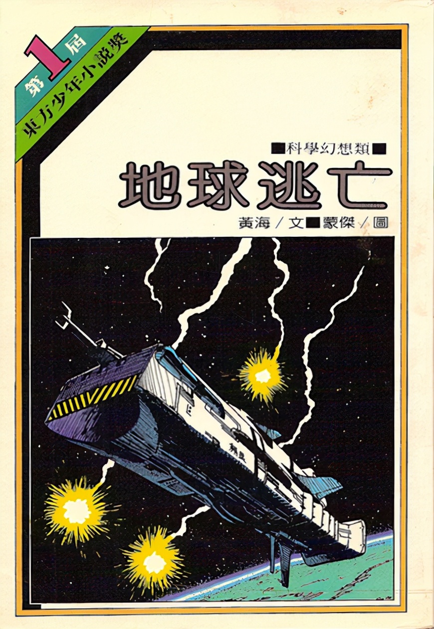 老师采访完整版,老师采访嘉宾的视频