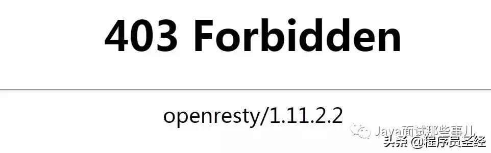 站点无明显攻击特征，访问慢，不断返回502等错误，分析一下？