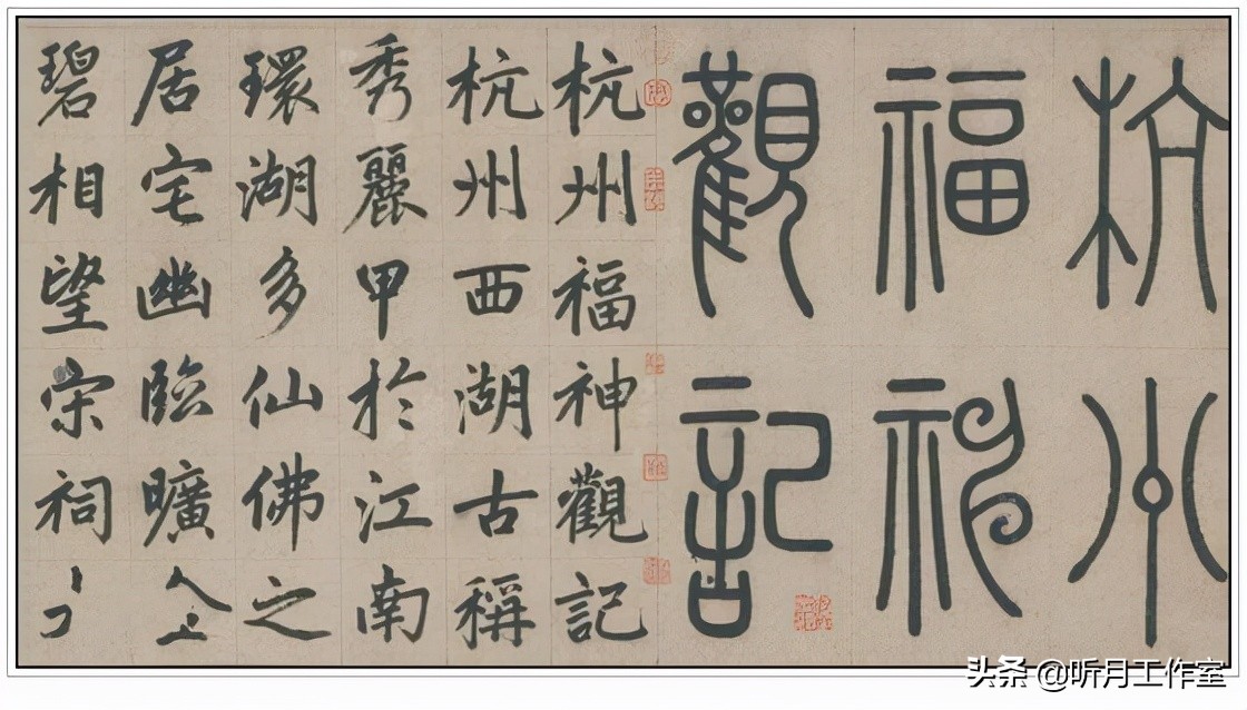 赵孟頫书法特点口诀大全,赵孟頫十大经典书法作品