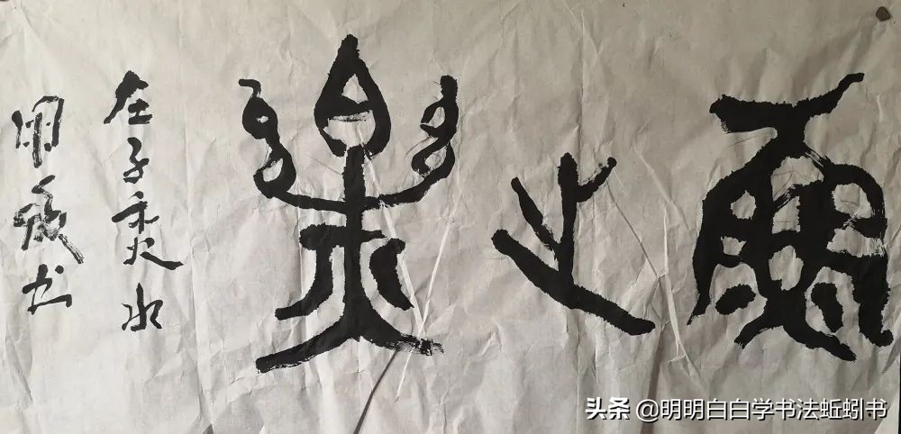 什么样的笔法才是正确的笔法,正宗的笔法有哪些