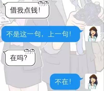 有个会理财、会花钱的妈妈,是一个家庭最大的福气