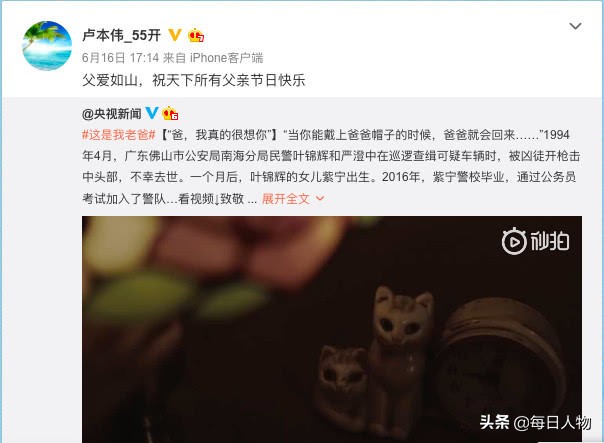 18年斗鱼年度前十主播冯提莫,斗鱼十大巅峰主播冯提莫